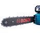 Безщіткова акумуляторна пила BOSCH (48V, 6 Ah) Потужна пила Бош із шиною 40 см для дров | Об'єм оливного бака: - 150 мл | Безключове регулювання натягу ланцюга: - є | Тип оливного насоса: автоматичний | Вага: - 4,8 кг, Гарантія 3 роки eb-1067-2 фото 13