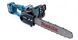 Аккумуляторная пила Makita (48V, 6Ah) Бесщеточная пила Макита с шиной 40см и с бесключевой натяжкой | Тип: бесщеточная | Номинальное напряжение: 48 В | Емкость АКБ: 6 А/ч | Длина шины: 40 см | Шаг цепи: 3/8" | Тормоз цепи: есть, Гарантия 3 года 12364-1 фото 6