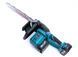 Аккумуляторная пила Makita (48V, 6Ah) Бесщеточная пила Макита с шиной 40см и с бесключевой натяжкой | Тип: бесщеточная | Номинальное напряжение: 48 В | Емкость АКБ: 6 А/ч | Длина шины: 40 см | Шаг цепи: 3/8" | Тормоз цепи: есть, Гарантия 3 года 12364-1 фото 3