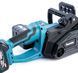 Аккумуляторная пила Makita (48V, 6Ah) Бесщеточная пила Макита с шиной 40см и с бесключевой натяжкой | Тип: бесщеточная | Номинальное напряжение: 48 В | Емкость АКБ: 6 А/ч | Длина шины: 40 см | Шаг цепи: 3/8" | Тормоз цепи: есть, Гарантия 3 года 12364-1 фото 11