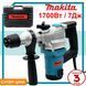 Перфоратор бочковой Makita  (1700 Вт, 7 Дж) Сетевой перфоратор Макита с патроном sds-plus в кейсе 542655 фото 2