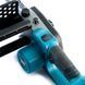 Безщіткова акумуляторна пила Makita (36V, 6 Ah) із шиною 40 см Потужна пила Макіта з двома АКБ 12313 фото 10