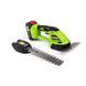 Аккумуляторные ножницы-кусторез Bosch EasyShear 36 (36V, 5Ah) Садовые АКБ ножницы Бош для травы и кустов | Номинальное напряжение: 36 В | Емкость АКБ: 5.0 А/ч | Длина резки: 110/200 мм | Расстояние между лезвиями: 26 мм | Вес: 1,4 кг, Гарантия 3 года 12397-1 фото 8