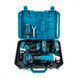 Бесщеточный аккумуляторный набор Makita 2в1 48V 6Ah (Ударный шуруповерт+Болгарка) Макита 12321 фото 11