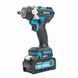 Бесщеточный аккумуляторный ударный гайковерт Makita  (48V, 6AH) Мощный гайковерт Макита с насадками 1232 фото 6