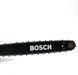 Потужна Бензопила BOSCH із шиною 45 см (6,5 кВт 58 см3) Бензинова ланцюгова пила Бош для саду | Робочий об'єм циліндра - 58 см3 | Потужність - 6.5 кВт | Крок ланцюга - 0,325" | Довжина шини - 45 см | Об'єм оливного бака: 260 мл, Гарантія 3 роки 523655-1 фото 10