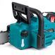 Бесщеточная аккумуляторная пила цепная Makita 36V 9Ah, шина 45 см + 2 АКБ | Официальная гарантия производителя | Быстрая доставка по Украине | Профессиональный инструмент для дома и бизнеса | Товар в наличии на складе, Гарантия 3 года 123152-2 фото 9