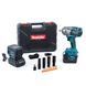 Акумуляторний безщітковий ударний гайковерт Makita 1000Hm (48V, 9AH) з набором головок Макіта | Потужність: - 48В | Ємність АКБ: - 9.0Ah | Число обертів: 0 - 900/ 1500/ 2100 об/мин. | Число ударів: 0 - 1900/ 2200/ 2500 уд/мин., Гарантія 3 роки 15214-1 фото 2