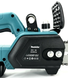 Аккумуляторная цепная пила Makita 36V 6Ah - шина 30 см, автосмена цепи | Официальная гарантия производителя | Быстрая доставка по Украине | Профессиональный инструмент для дома и бизнеса | Товар в наличии на складе, Гарантия 3 года 123140-2 фото 5