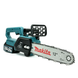Аккумуляторная цепная пила Makita 36V 6Ah - шина 30 см, автосмена цепи | Официальная гарантия производителя | Быстрая доставка по Украине | Профессиональный инструмент для дома и бизнеса | Товар в наличии на складе, Гарантия 3 года 123140-2 фото 3
