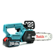 Аккумуляторная цепная пила Makita 36V 6Ah - шина 30 см, автосмена цепи | Официальная гарантия производителя | Быстрая доставка по Украине | Профессиональный инструмент для дома и бизнеса | Товар в наличии на складе, Гарантия 3 года 123140-2 фото 4