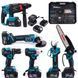 Акумуляторний набір 6в1 Makita 48V (Шуруповерт, Гайковерт, Секатор, Перфоратор, Міні-пила, Болгарка) Комплект Макіта з 3 АКБ 123122 фото 1