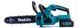 Мощная аккумуляторная пила Makita 48V 6Ah с бесщеточным двигателем и шиной 30 см | Оригинальный товар | Официальная гарантия производителя | Быстрая доставка по Украине | Профессиональный инструмент для дома и бизнеса, Гарантия 3 года 12345-1 фото 5