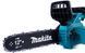 Мощная аккумуляторная пила Makita 48V 6Ah с бесщеточным двигателем и шиной 30 см | Оригинальный товар | Официальная гарантия производителя | Быстрая доставка по Украине | Профессиональный инструмент для дома и бизнеса, Гарантия 3 года 12345-1 фото 14