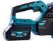Мощная аккумуляторная пила Makita 48V 6Ah с бесщеточным двигателем и шиной 30 см | Оригинальный товар | Официальная гарантия производителя | Быстрая доставка по Украине | Профессиональный инструмент для дома и бизнеса, Гарантия 3 года 12345-1 фото 13