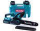 Мощная аккумуляторная пила Makita 48V 6Ah с бесщеточным двигателем и шиной 30 см | Оригинальный товар | Официальная гарантия производителя | Быстрая доставка по Украине | Профессиональный инструмент для дома и бизнеса, Гарантия 3 года 12345-1 фото 2