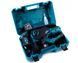 Мощная аккумуляторная пила Makita 48V 6Ah с бесщеточным двигателем и шиной 30 см | Оригинальный товар | Официальная гарантия производителя | Быстрая доставка по Украине | Профессиональный инструмент для дома и бизнеса, Гарантия 3 года 12345-1 фото 4