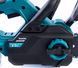 Мощная аккумуляторная пила Makita 48V 6Ah с бесщеточным двигателем и шиной 30 см | Оригинальный товар | Официальная гарантия производителя | Быстрая доставка по Украине | Профессиональный инструмент для дома и бизнеса, Гарантия 3 года 12345-1 фото 10