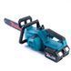 Бесщеточная аккумуляторная пила Makita (48V, 6Ah) Макита шина 40 см с бесключевой натяжкой цепи | Тип: - бытовая | Номинальное напряжение: - 48В | Емкость АКБ: - 6.0 Ач | Длина шины - 40 см | Шаг цепи - 3/8" | Вес: - 4,8 кг, Гарантия 3 года 851265-1 фото 6