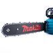 Бесщеточная аккумуляторная пила Makita (48V, 6Ah) Макита шина 40 см с бесключевой натяжкой цепи | Тип: - бытовая | Номинальное напряжение: - 48В | Емкость АКБ: - 6.0 Ач | Длина шины - 40 см | Шаг цепи - 3/8" | Вес: - 4,8 кг, Гарантия 3 года 851265-1 фото 12