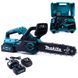 Мощная аккумуляторная пила Makita 48V 6Ah с бесщеточным двигателем и шиной 30 см | Оригинальный товар | Официальная гарантия производителя | Быстрая доставка по Украине | Профессиональный инструмент для дома и бизнеса, Гарантия 3 года 12345-1 фото 1
