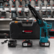 Безщіткова акумуляторна пила Bosch  (36 V, 6 AH) Мініпила бош 20 см з автоматичним мастилом 45633 фото 1