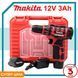 Акумуляторний дриль-шурупокрут Makita RED (12V, 3AH) Надійний компактний шурупокрут Макіта | Кількість позицій регулювання крутного моменту: 18; | Акумулятор (літій-іонний): 12 В / 3 Ач; | Час заряджання: 60 хв; | Вага: 1 кг;, Гарантия 3 года eb-1036-2 фото 2