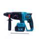 Набір 5в1 Makita 48V (Шуруповерт+КШМ+Гайковерт+ Перфоратор+Циркулярна пила) АКБ набір інструментів Макіта 123103 фото 13