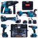 Набір 5в1 Makita 48V (Шуруповерт+КШМ+Гайковерт+ Перфоратор+Циркулярна пила) АКБ набір інструментів Макіта 123103 фото 1