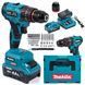 Потужний ударний шуруповерт Makita 36V 6Ah &mdash; безщітковий акумуляторний комплект з 2 АКБ та оснасткою | Офіційна гарантія виробника | Швидка доставка по Україні | Професійний інструмент для дому та бізнесу | Європейська якість, Гарантія 3 роки 123136-2 фото 2