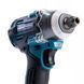 Бесщеточный аккумуляторный ударный гайковерт Makita 500Hm (48V, 6AH) с набором головок Макита | Мощность: - 48В | Емкость АКБ: - 6.0Ah | Число оборотов: 0-2600 об/мин | Число ударов - 0-3100 уд/мин | Тип двигателя - беcщеточный, Гарантия 3 года 42548-1 фото 11