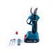 Набір Makita 3в1 ( 36 V 5 Ah) Мініпила +Секатор +телескопічна штанга 3 м Висоторіз Макіта 12314 фото 6
