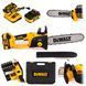 Аккумуляторная цепная пила DeWalt (48V, 6Ah) бесщеточная, 30 см + 2 АКБ 123158 фото 1