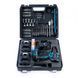 Акумуляторний ударний безщітковий шуруповерт Bosch PRO (36V, 6 Ah) Дриль-Шуруповерт Бош із набором 12326 фото 15