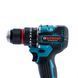 Акумуляторний ударний безщітковий шуруповерт Bosch PRO (36V, 6 Ah) Дриль-Шуруповерт Бош із набором 12326 фото 10