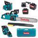 Бесщеточная аккумуляторная пила цепная Makita 36V 9Ah, шина 45 см + 2 АКБ 123152 фото 1