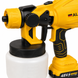 Аккумуляторный краскопульт AlFAR PRO 48V &mdash; профессиональная покраска без компрессора 2345678177 фото 4