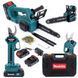 Аккумуляторный набор бесщеточный Makita 2в1 (секатор + пила 20 см) 36V 2 АКБ | Оригинальный товар | Официальная гарантия производителя | Быстрая доставка по Украине | Профессиональный инструмент для дома и бизнеса, Гарантия 3 года 123132-1 фото 1