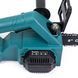 Аккумуляторный набор бесщеточный Makita 2в1 (секатор + пила 20 см) 36V 2 АКБ | Оригинальный товар | Официальная гарантия производителя | Быстрая доставка по Украине | Профессиональный инструмент для дома и бизнеса, Гарантия 3 года 123132-1 фото 16
