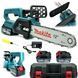 Аккумуляторная цепная пила Makita 36V 6Ah - шина 30 см, автосмена цепи 123140 фото 1