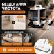 Потужний миючий пилосос 11000 Па + Швабра - для диванів, килимів, матраців, крісел та автомобільного салону &mdash; для глибокого очищення: Розпилення води та потужне всмоктування, видалення глибоких плям текстилю, резервуар для чистої та брудної води SK13065 фото 1