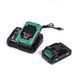 Ударный аккумуляторный шуруповерт Bosch EasyDrill 3600 (36V, 5Ah) Бесщеточный дрель-шуруповерт Бош с набором | Максимальный диаметр сверления: Дерево: 60 мм | Металл: 16 мм | Бетон: 18 мм | Быстрая доставка по Украине, Гарантия 3 года 123116-2 фото 12