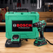 Ударный аккумуляторный шуруповерт Bosch EasyDrill 3600 (36V, 5Ah) Бесщеточный дрель-шуруповерт Бош с набором | Максимальный диаметр сверления: Дерево: 60 мм | Металл: 16 мм | Бетон: 18 мм | Быстрая доставка по Украине, Гарантия 3 года 123116-2 фото 1