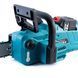 Акумуляторна ланцюгова пила Bosch (48V, 12 A/h) Безщіткова АКБ пила Бош шина 45 см для дров 12368 фото 8