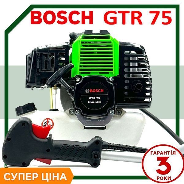 Мотокоса Bosch Потужна садова мотокоса для високої трави, Бензинова коса Бош 52 см3 Комплект Стандарт | Клас коси: побутова | Тип двигуна: Двотактний | Робочий об'єм циліндра: - 52 см3 | Потужність: - 5 кВт / 6.7 л.с. | Праймер: - є, Гарантія 3 роки eb-1046-1 фото