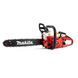 Бензинова ланцюгова пила Makita Red ( 5,5 кВт із шиною 45 см) Потужна бензопила Макіта для дров | Шина та пиляльний ланцюг розміром 45 см є універсальним рішенням для пилу середнього та професійного сегмента. | Оригінальний товар, Гарантія 3 роки 156166-1 фото 4