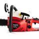 Бензинова ланцюгова пила Makita Red ( 5,5 кВт із шиною 45 см) Потужна бензопила Макіта для дров | Шина та пиляльний ланцюг розміром 45 см є універсальним рішенням для пилу середнього та професійного сегмента. | Оригінальний товар, Гарантія 3 роки 156166-1 фото 5