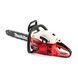 Бензинова ланцюгова пила Makita Red ( 5,5 кВт із шиною 45 см) Потужна бензопила Макіта для дров | Шина та пиляльний ланцюг розміром 45 см є універсальним рішенням для пилу середнього та професійного сегмента. | Оригінальний товар, Гарантія 3 роки 156166-1 фото 3
