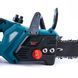 Безщіткова акумуляторна пила BOSCH (48V, 6 Ah) Потужна пила Бош із шиною 40 см для дров 65212 фото 10
