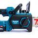 Безщіткова акумуляторна пила Makita (36V, 6 AH) Макіта 30 см з безключовим натягуванням і автоматичним змащуванням ланцюга | Тип: побутова | Номінальна напруга: 36В | Місткість АКБ: 6.0 Ач | Довжина шини: 30 см | Шаг цепи: 3/8", Гарантия 3 года eb-1057-1 фото 5